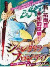 声优的独白 日本纪实动画在线观看